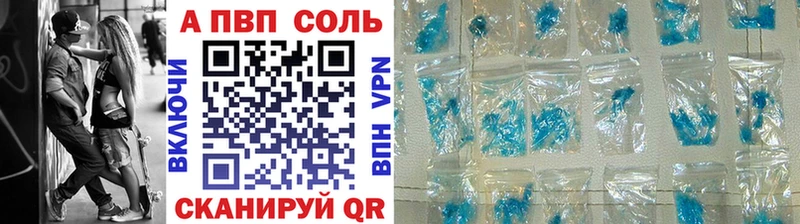 Где купить Нижний Ломов Героин Бошки Шишки МЕФ ГАШ КОКАИН СК
