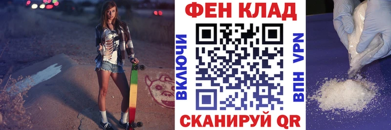 маркетплейс состав  Нижний Ломов  АМФЕТАМИН Розовый  ОМГ ОМГ ссылка 