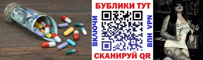 Экстази louis Vuitton  Нижний Ломов 