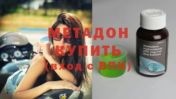 дмт Алексеевка