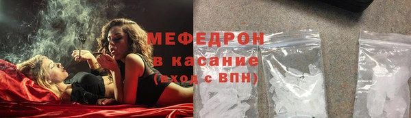 дурь Надым