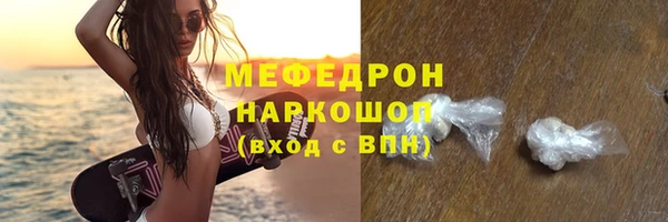 гашишное масло Михайловка