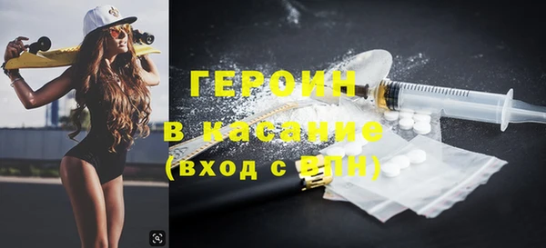 таблы Михайловск