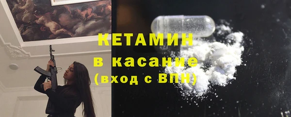 гашишное масло Михайловка