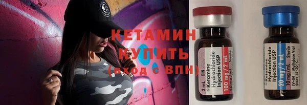 таблы Михайловск