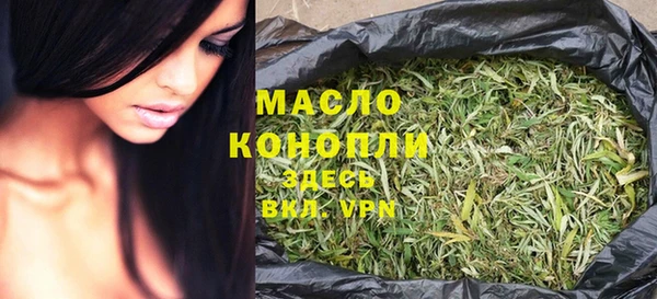 кокаин перу Михайлов
