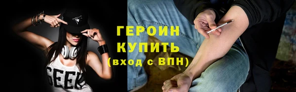 гашишное масло Михайловка