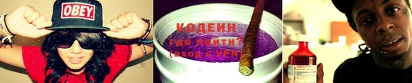 кокаин перу Михайлов