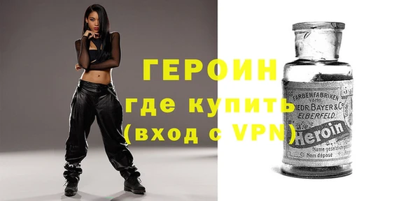 шишки Белая Калитва
