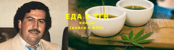 героин Верхнеуральск