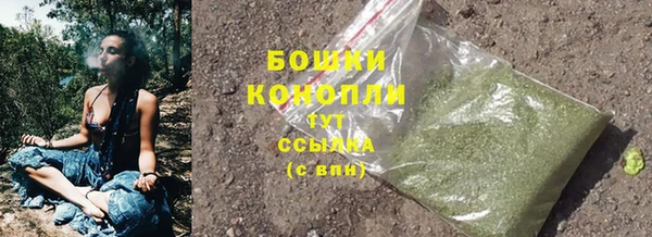 таблы Михайловск