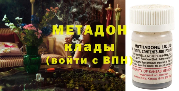 прущие грибы Алексин