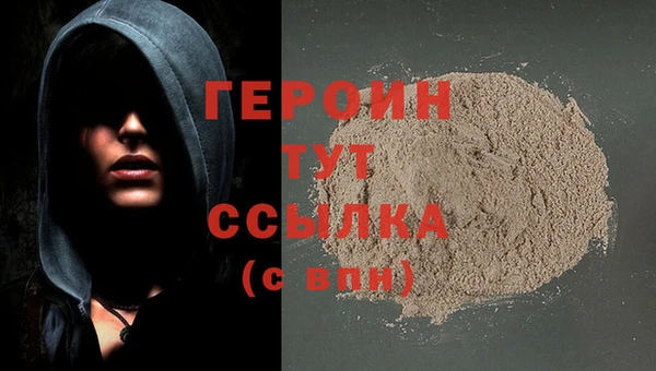 гашик Медвежьегорск