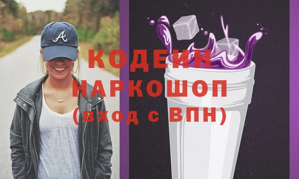 кокаин перу Михайлов