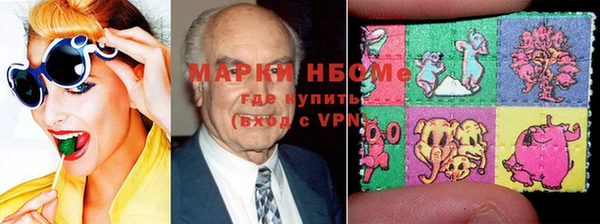 кокаин перу Михайлов