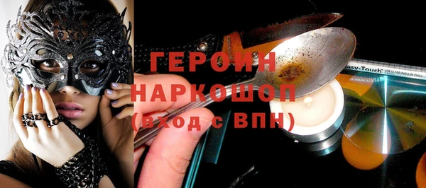 гашик Медвежьегорск
