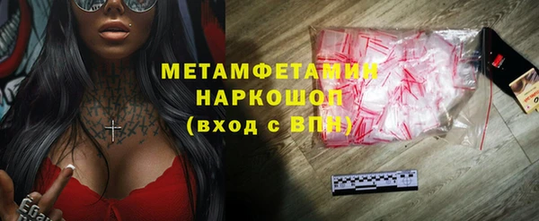прущая мука Наволоки