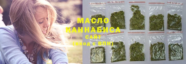 кокаин перу Михайлов