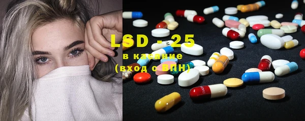 марки nbome Верхний Тагил
