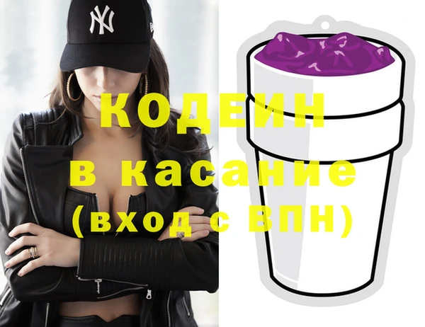 кокаин перу Михайлов