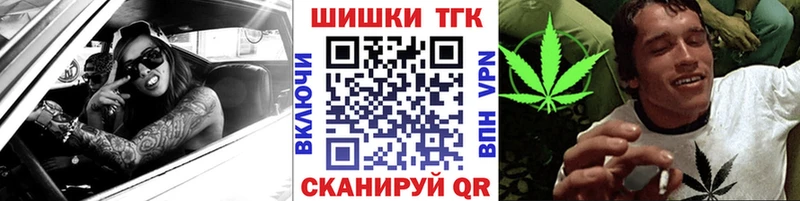 дарнет шоп  Нижний Ломов  Бошки марихуана тримм 
